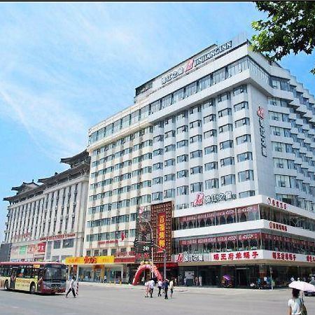 Jinjiang Inn Xi'An Wulukou Wanda Plaza To Be Changed المظهر الخارجي الصورة