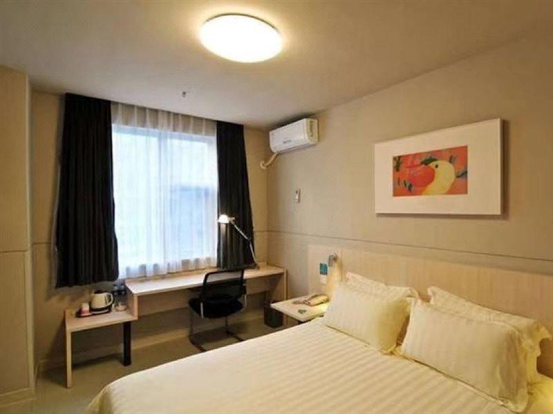 Jinjiang Inn Xi'An Wulukou Wanda Plaza To Be Changed المظهر الخارجي الصورة