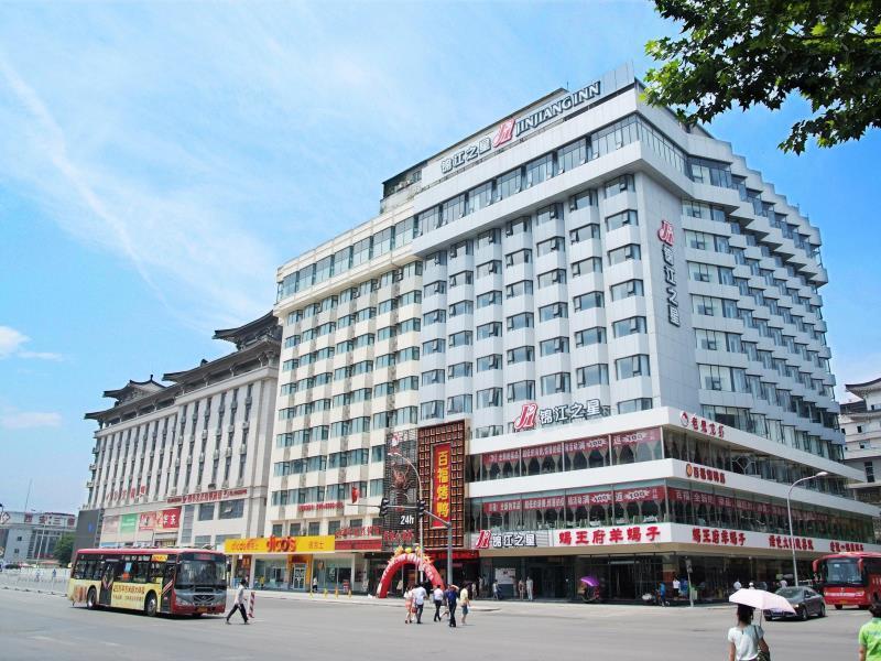 Jinjiang Inn Xi'An Wulukou Wanda Plaza To Be Changed المظهر الخارجي الصورة