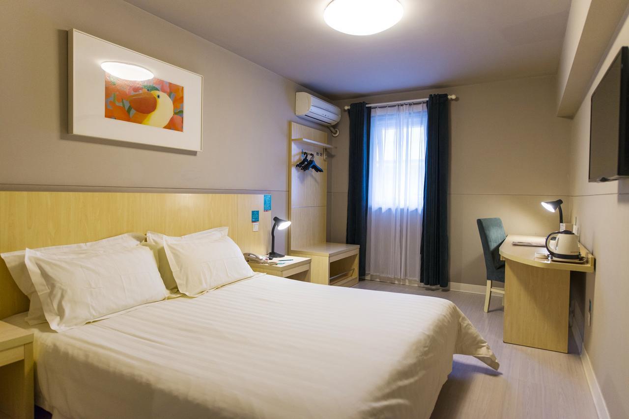 Jinjiang Inn Xi'An Wulukou Wanda Plaza To Be Changed المظهر الخارجي الصورة