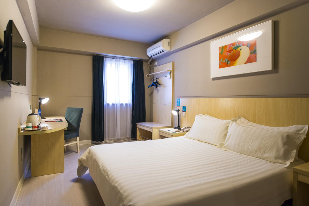 Jinjiang Inn Xi'An Wulukou Wanda Plaza To Be Changed المظهر الخارجي الصورة