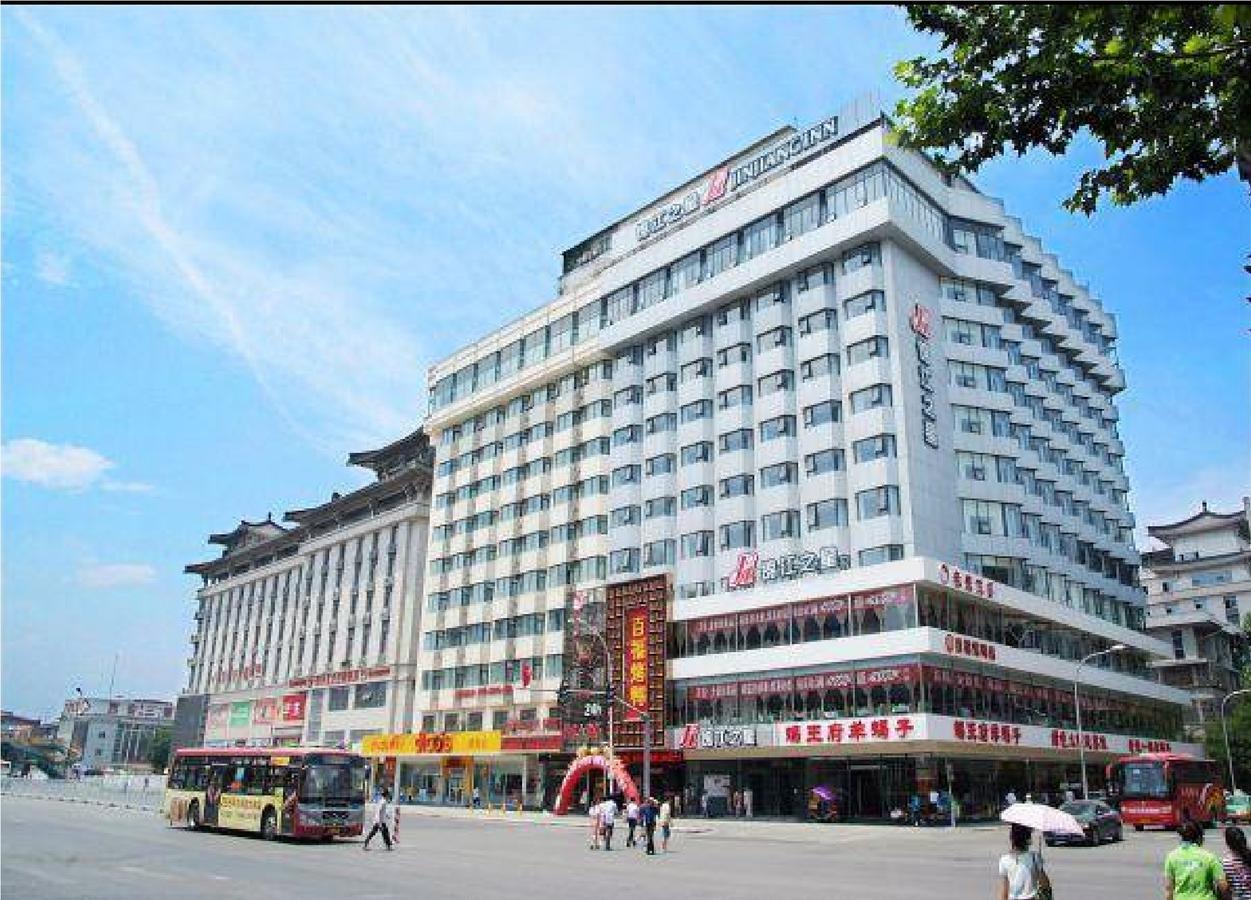 Jinjiang Inn Xi'An Wulukou Wanda Plaza To Be Changed المظهر الخارجي الصورة